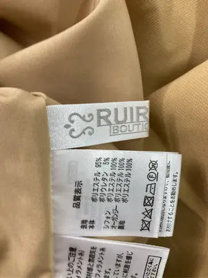 RUIRUE BOUTIQUE/ルイルエブティック/ドレス/ワンピース/ドレス/ベージュ/M