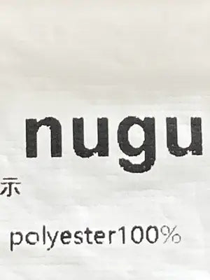 nugu/ヌグ/ワンピース/ワンピース/ドレス/ブラウン/free