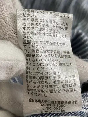 bi abbey/シャツ/ブラウス/トップス/ブルー/4L