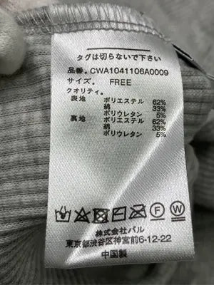 COLONY 2139/コロニートゥーワンスリーナイン/ワンピース/ワンピース/ドレス/ベージュ/F