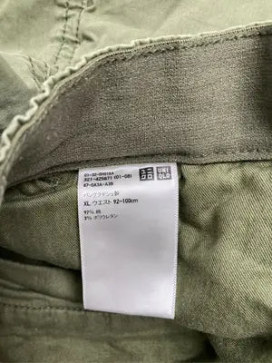 UNIQLO/ユニクロ/カーゴパンツ/パンツ/カーキ/XL