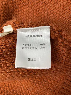 apres jour mignon/アプレジュールミニョン/カーディガン/ボレロ/トップス/オレンジ/F