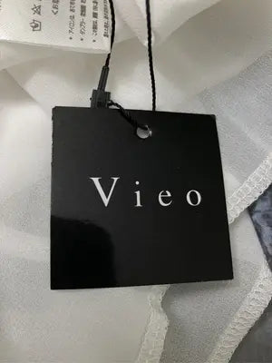 Vieo/ロングスカート/スカート/グレー