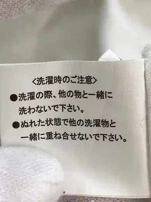 Tシャツ/カットソー/トップス/ホワイト/M