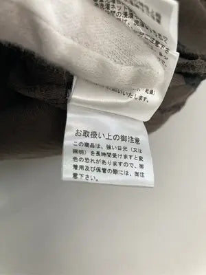 COLUMN/その他パンツ/パンツ/ブラウン/S