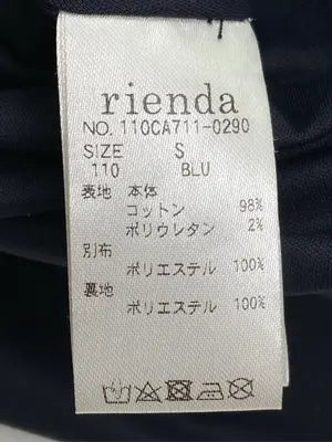 rienda/リエンダ/ロングスカート/スカート/ネイビー/S