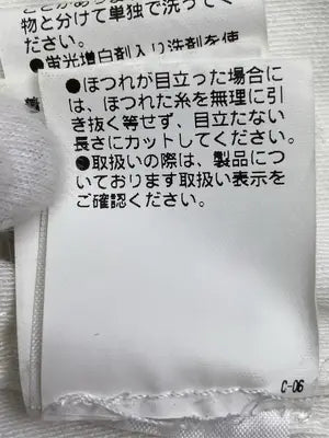 CIAOPANIC/チャオパニック/シャツ/ブラウス/トップス/ホワイト/F