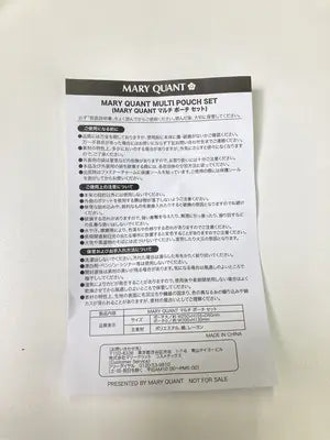 MARY QUANT/マリークヮント/ポーチ/財布/小物/ネイビー