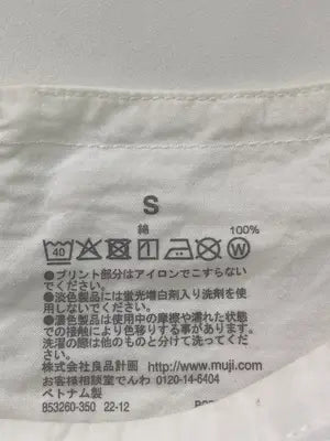 無印良品/ムジルシリョウヒン/Tシャツ/カットソー/トップス/ホワイト/S