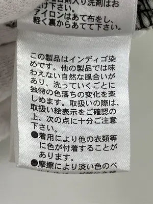 LAKOLE/ラコレ/デニムパンツ/パンツ/グレー/L