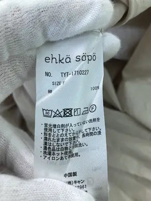 ehka sopo/エヘカソポ/シャツ/ブラウス/トップス/ベージュ/F