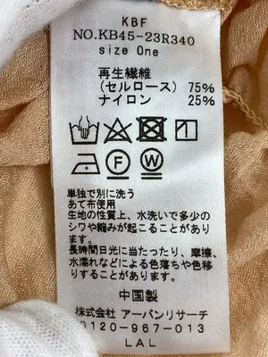 KBF/ケービーエフ/シャツ/ブラウス/トップス/オレンジ/One