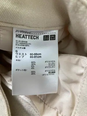 UNIQLO/ユニクロ/スラックス/パンツ/ベージュ/S