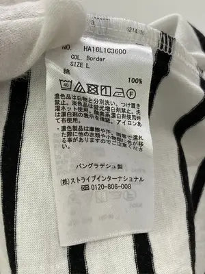 AMERICAN HOLIC/アメリカンホリック/Tシャツ/カットソー/トップス/ホワイト/L