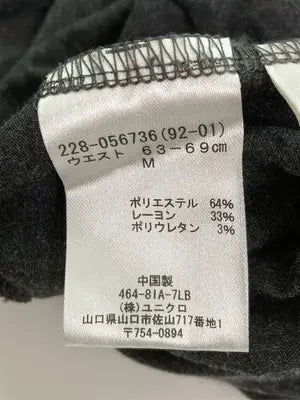UNIQLO/ユニクロ/ワンピース/ワンピース/ドレス/グレー/M