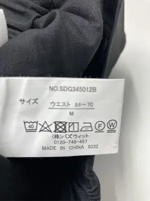 SEDACLE/セダクル/その他パンツ/パンツ/ブラック/M