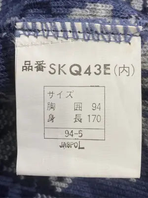 ASICS/アシックス/ブルゾン/ジャケット/アウター/ネイビー/94-5