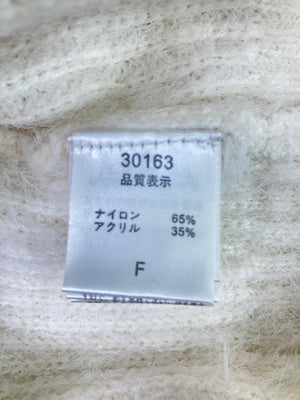 FUN/ファン/ニット/セーター/トップス/ホワイト/F