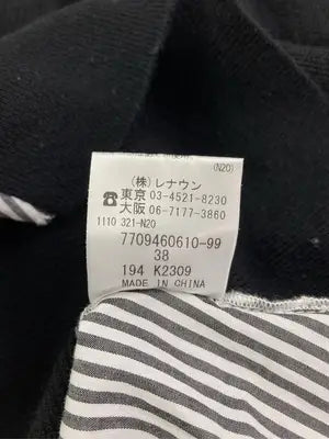 misois/その他トップス/トップス/ブラック/38