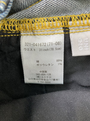 UNIQLO/ユニクロ/デニムパンツ/パンツ/ネイビー/31inch