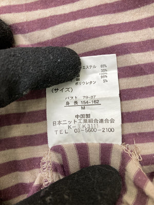 paix et doux/キャミソール/トップス/ベージュ/M