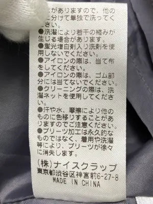 one after another NICE CLAUP/ワンアフターアナザーナイスクラップ/ショート/ミニスカート/スカート/グレー/F