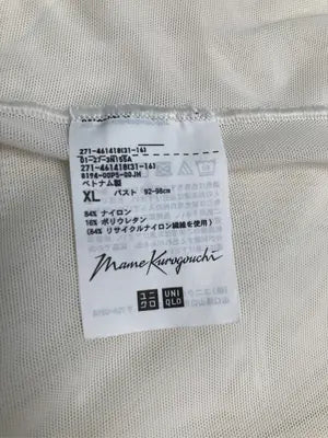 UNIQLO/ユニクロ/タンクトップ/トップス/アイボリー/XL