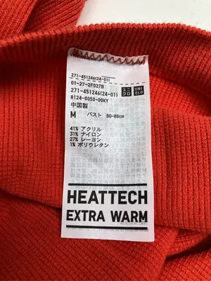 UNIQLO/ユニクロ/Tシャツ/カットソー/トップス/レッド/M