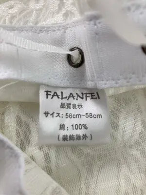 Falanfei/ハット/帽子/アイボリー/56cm～58cm