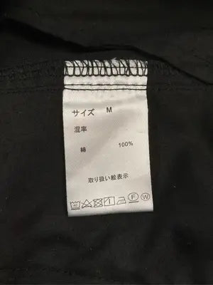 CLEL/カーゴパンツ/パンツ/ブラック/M