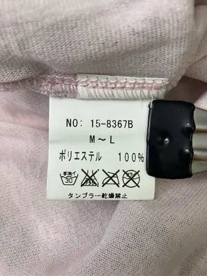SARISA/Tシャツ/カットソー/トップス/ピンク/M～L