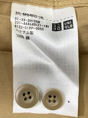 UNIQLO JW Anderson/ユニクロジェイダブリューアンダーソン/シャツ/ブラウス/トップス/ベージュ/L