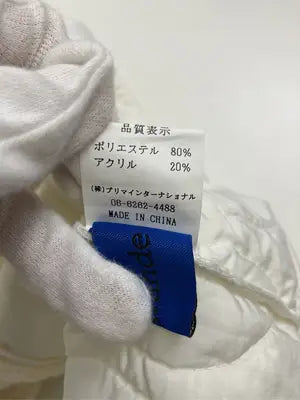 miele grande/その他トップス/トップス/アイボリー/F