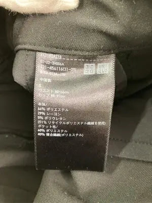 UNIQLO/ユニクロ/スラックス/パンツ/ブラック/S