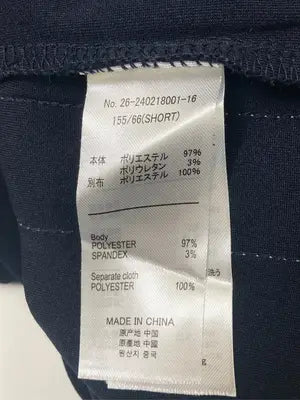 adapt retailing/スウェットパンツ/パンツ/ネイビー/SHORT