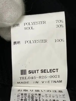 SUIT SELECT/スーツセレクト/スカート/スカート/ブラック/WAIST 64cm
