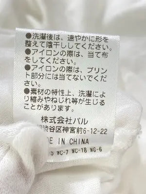 jena/Tシャツ/カットソー/トップス/アイボリー/F