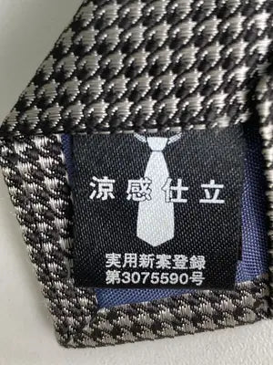 FARAGO/ファラーゴ/ネクタイ/ファッション雑貨/ネイビー