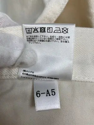 UNIQLO/ユニクロ/デニムパンツ/パンツ/アイボリー/26 (66cm)