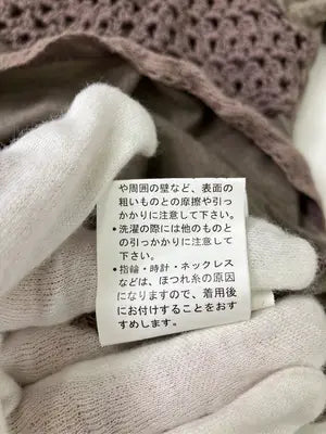 pink adobe/ピンクアドベ/Tシャツ/カットソー/トップス/ブラウン/M
