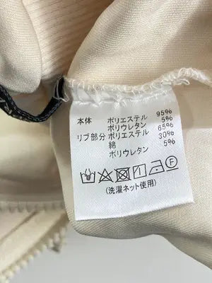 SPRAY PREMIUM/スプレイプレミアム/ジャージ/トラックジャケット/トップス/アイボリー