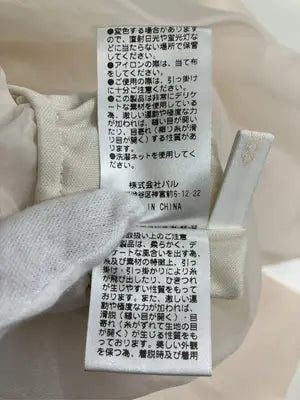 Chico/チコ/シャツ/ブラウス/トップス/アイボリー/F