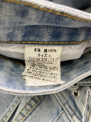デニムパンツ/パンツ/スカイブルー/L