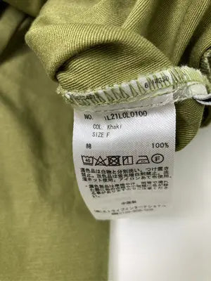 earth/アース/ロングスカート/スカート/カーキ/F