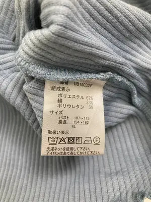 URBANITY/アーバニティ/Tシャツ/カットソー/トップス/グレー/4L
