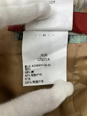 MaxMara/マックスマーラ/スカート/スカート/ブラウン/42