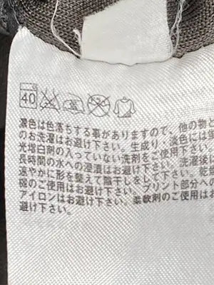 UNIQLO/ユニクロ/パーカー/トップス/グレー/XL