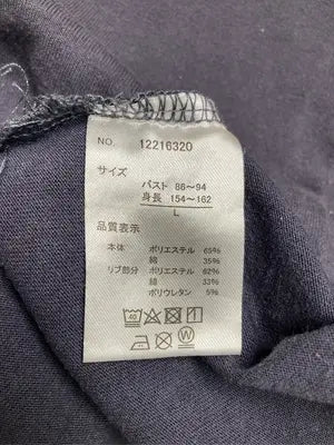 Disney/ディズニー/Tシャツ/カットソー/トップス/グレー/L