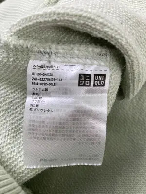 UNIQLO/ユニクロ/パーカー/トップス/ライトグリーン
