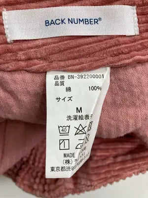 BACK NUMBER/バックナンバー/その他パンツ/パンツ/レッド/ほつれあり